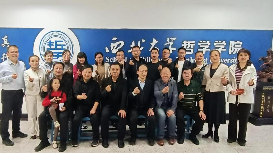 微信图片_20251005183751