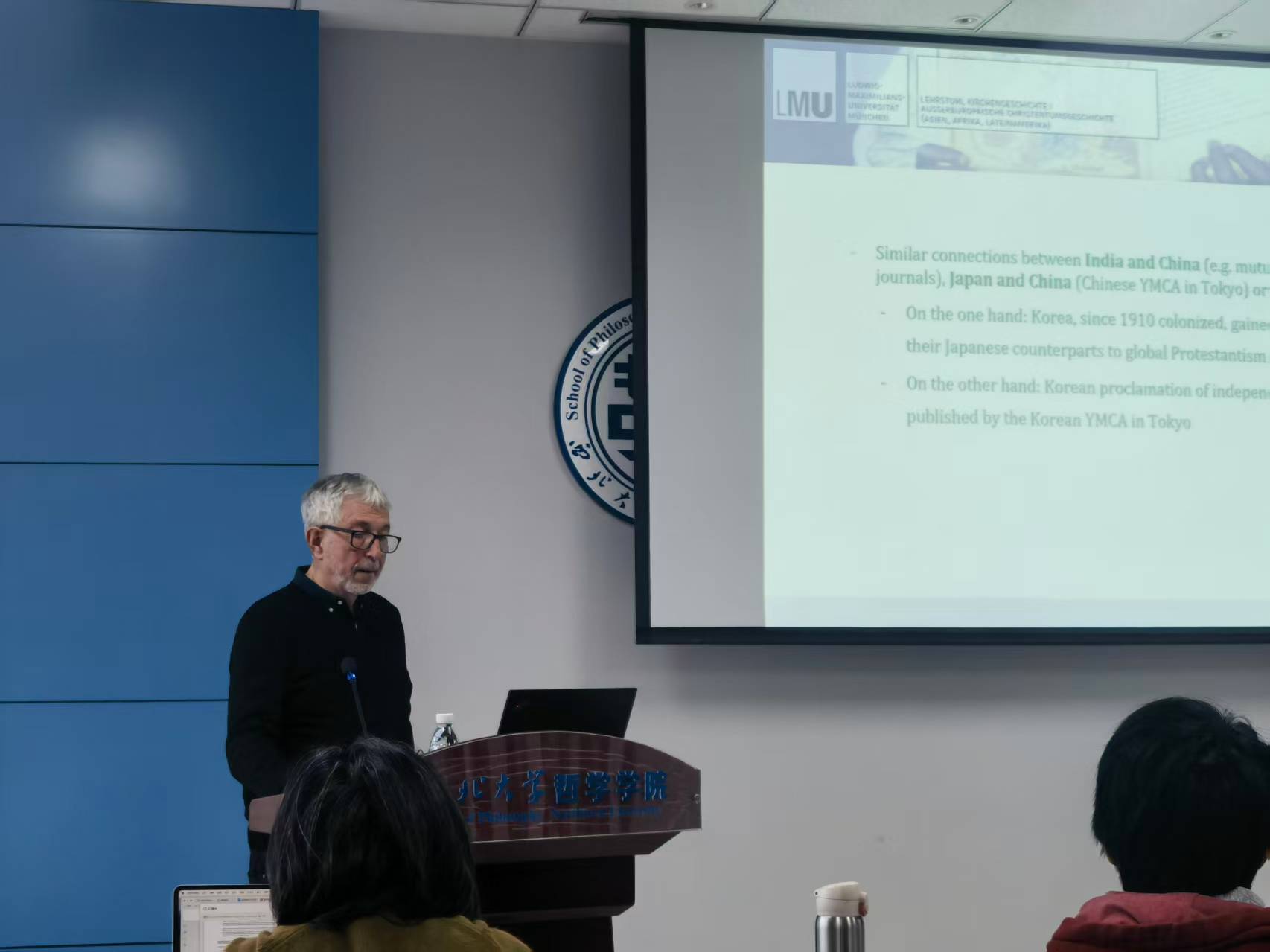 微信图片_20251112230004