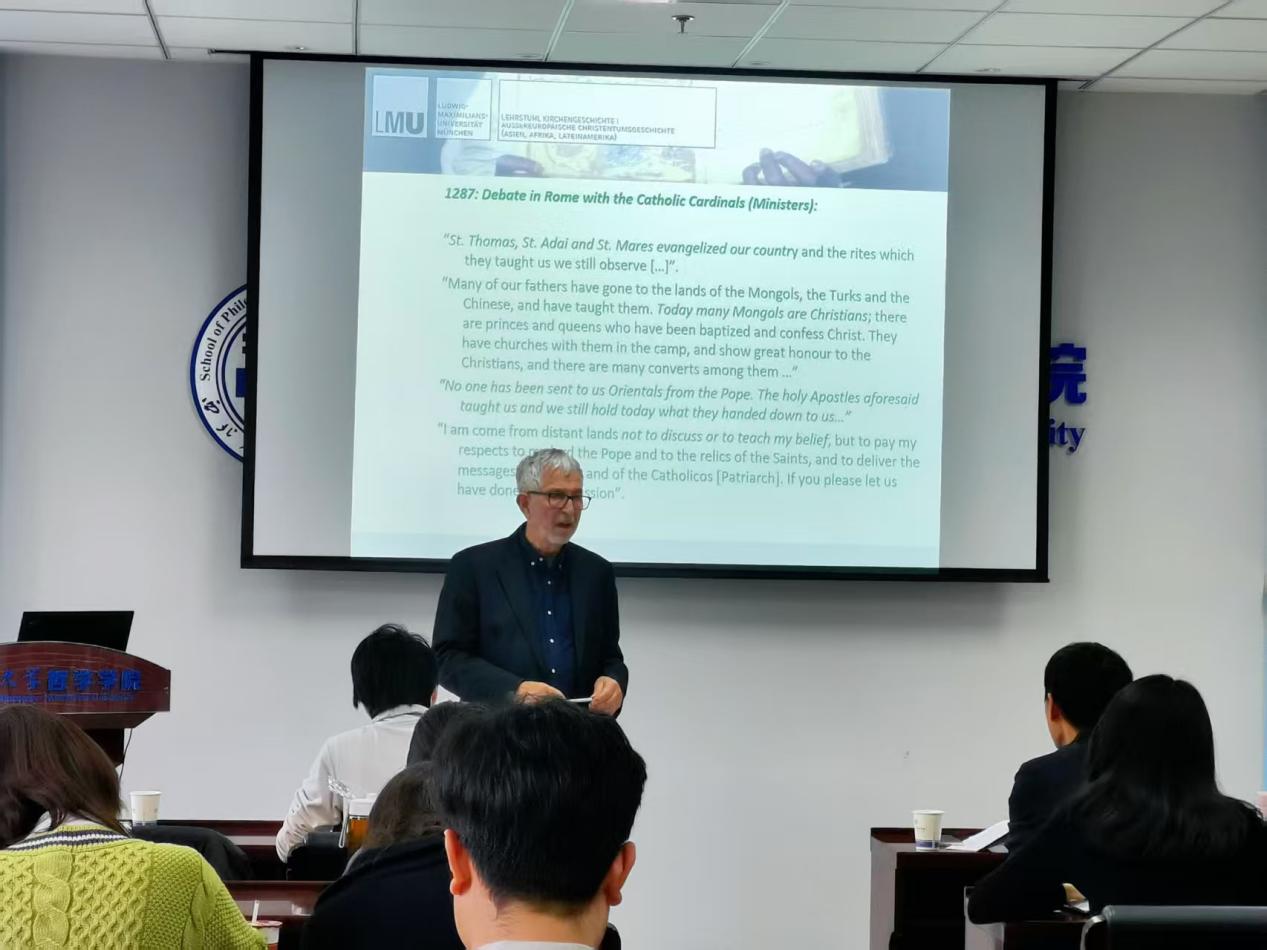 微信图片_20251111192331