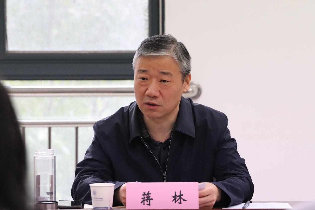 蒋林 (4)